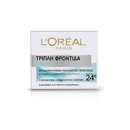 TRIPLE ACTIVE24ΩΡΗ ΚΡΕΜΑ ΓΙΑ KANONIKΕΣ ΕΩΣ MIKTΕΣ ΕΠΙΔΕΡΜΙΔΕΣ